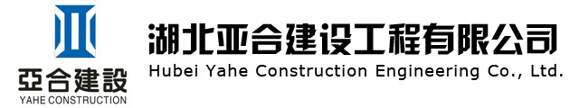 上海皓越真空設備有限公司 